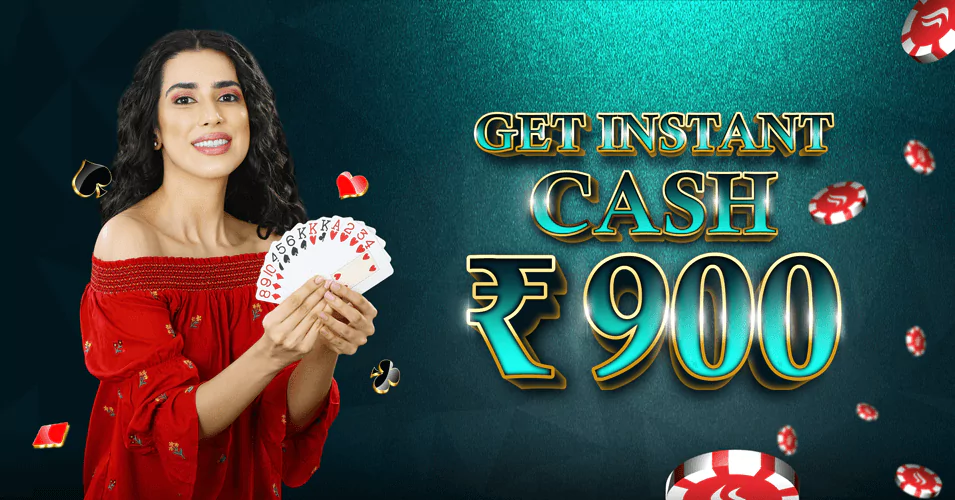 Get Instant Cash Rs 900